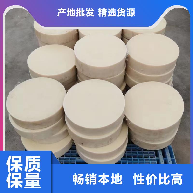 卖尼龙板的供货商