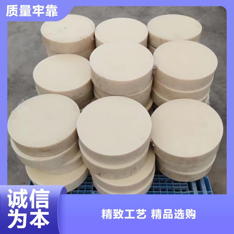 生产尼龙板的实体厂家