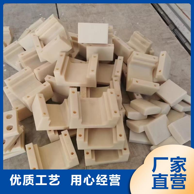 發(fā)貨及時的尼龍塊公司