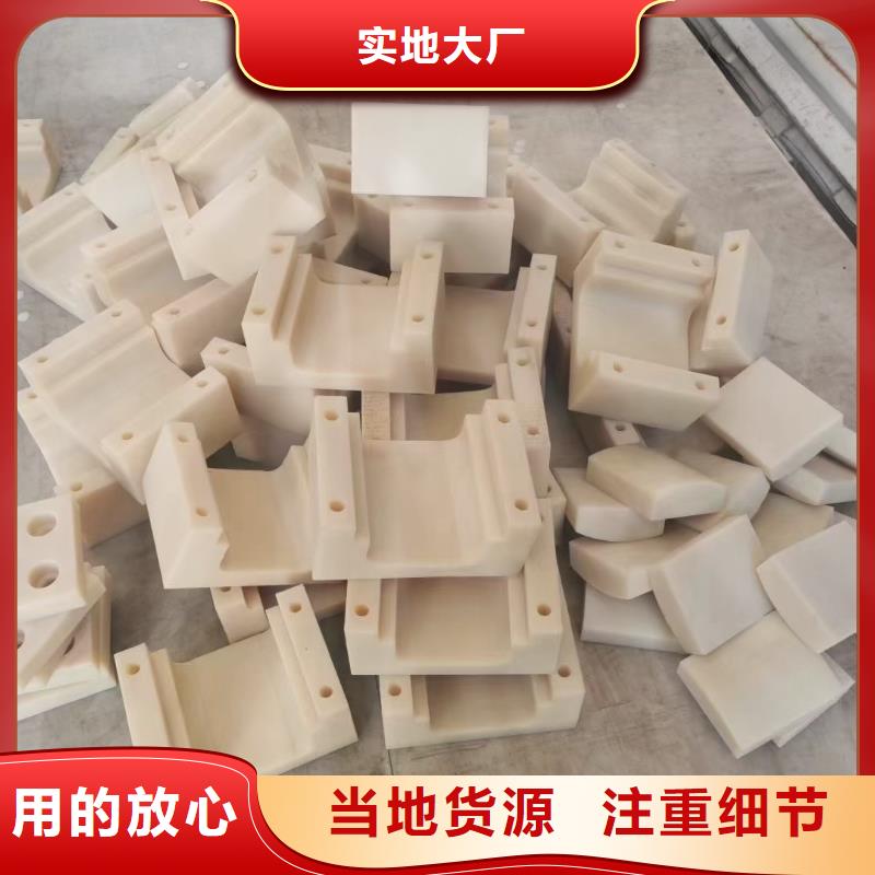耐高溫尼龍棒現(xiàn)貨銷售廠家