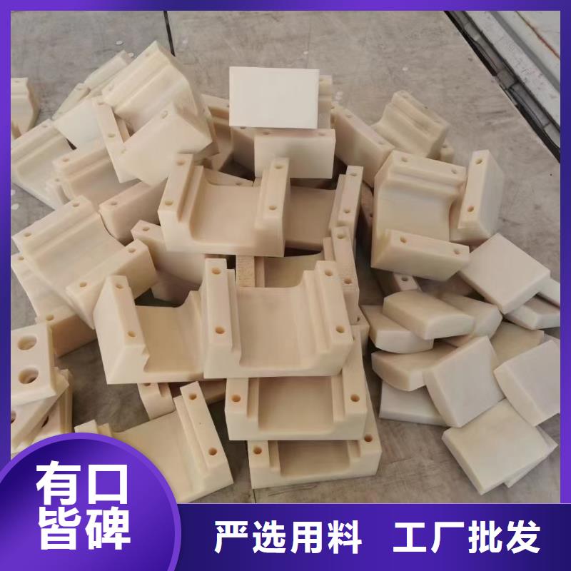 有現(xiàn)貨的耐磨性好尼龍棒公司