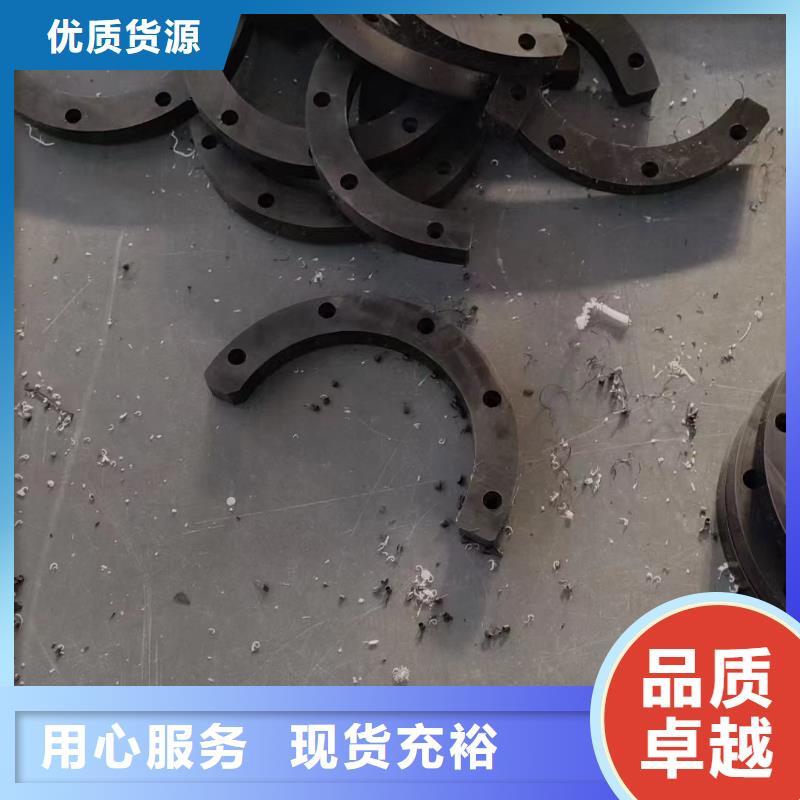耐磨尼龍板加工廠家