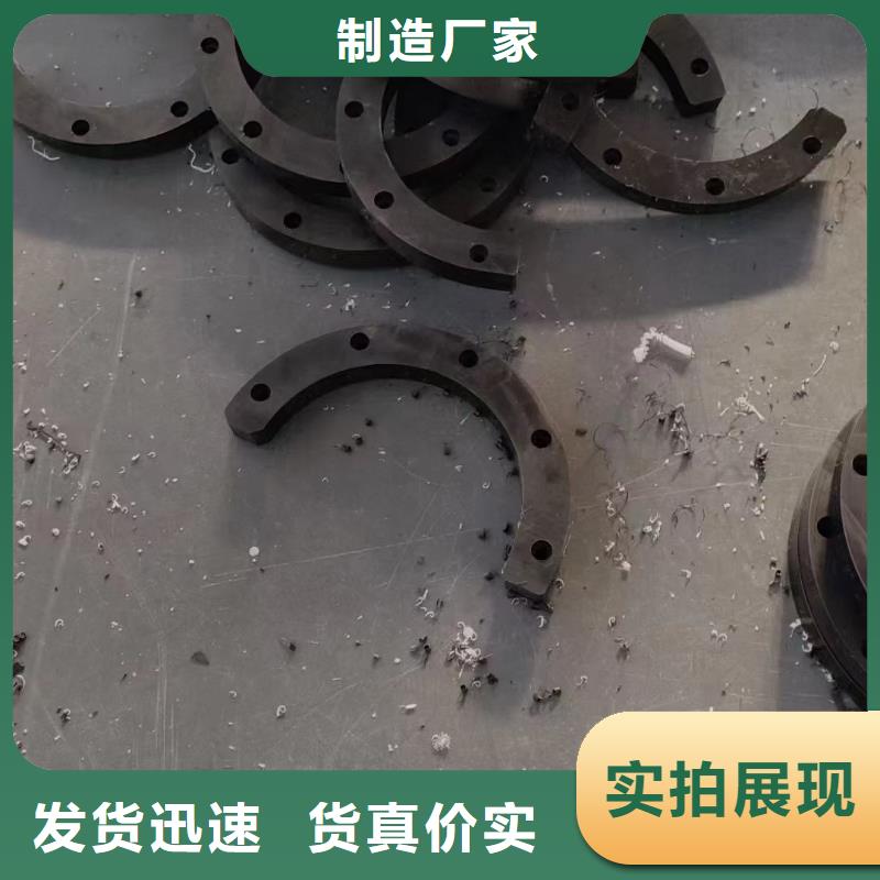 尼龍棒銷售公司地址