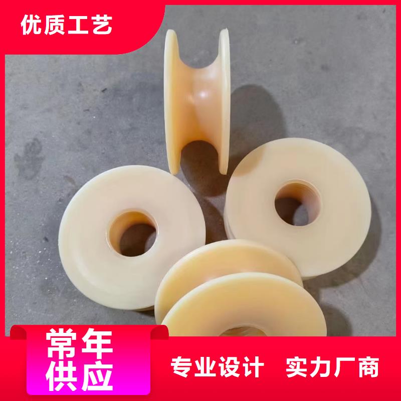 #尼龍齒輪#-廠家直銷