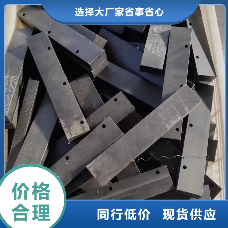 尼龙块视频-田阳|田林|玉林|防城港|柳州|贺州宁垣尼龙块_ 宁垣尼龙板棒件块管齿轮机床加工部(百色市分公司)