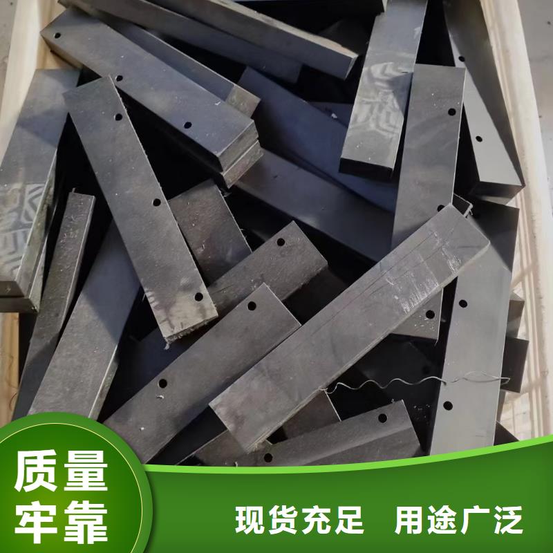 尼龍棒銷售公司地址