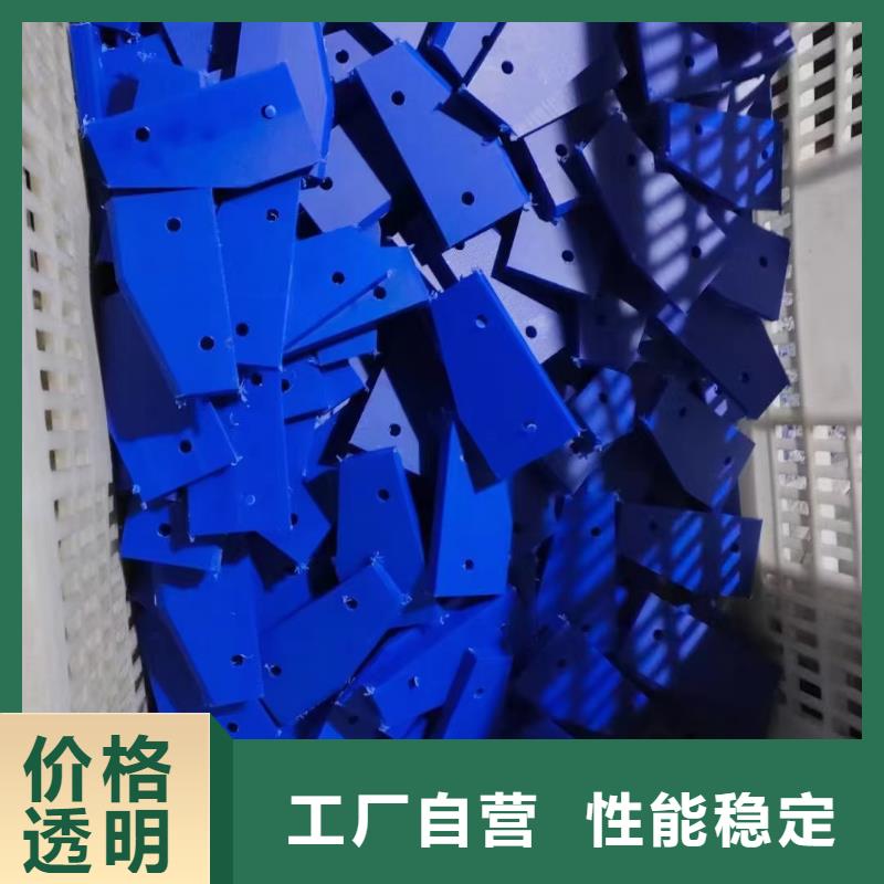 尼龍墊定制,尼龍墊采購(gòu)