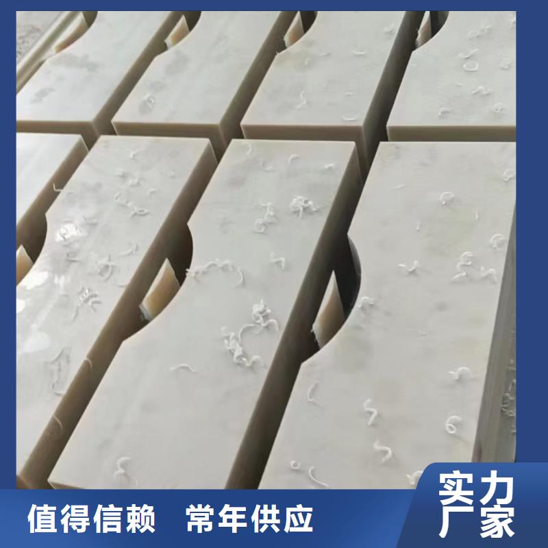 尼龍板-多年大廠