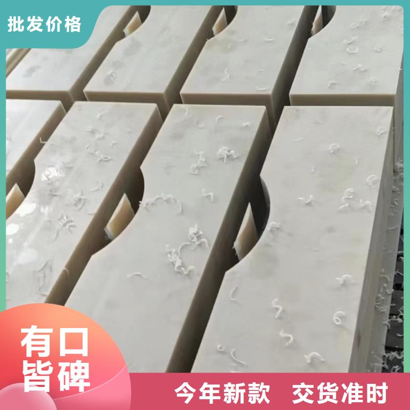耐磨性好尼龍棒價(jià)格合理的公司