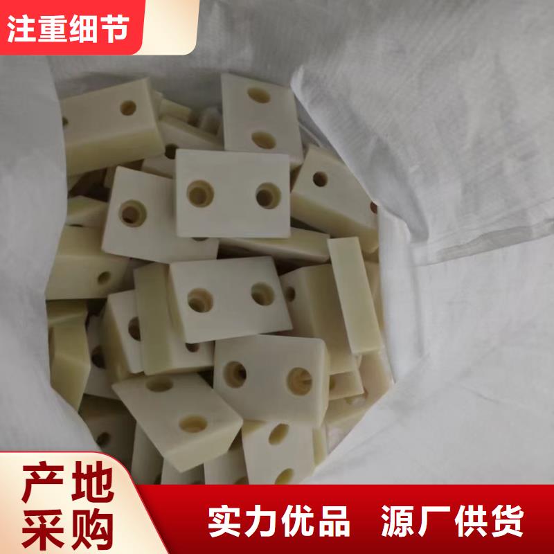 尼龍滑輪_誠信為本