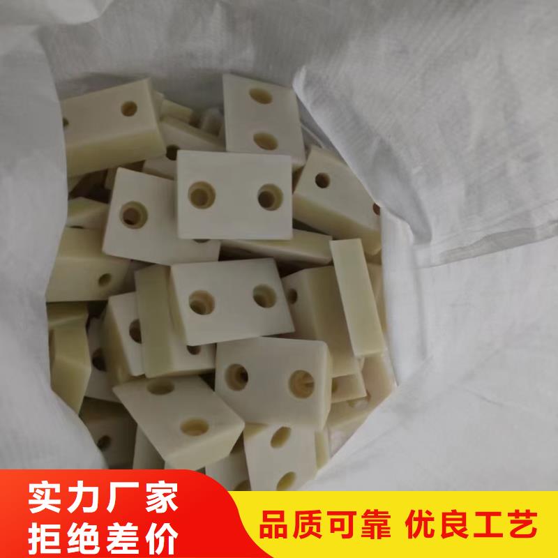 尼龙滑轮实力商家