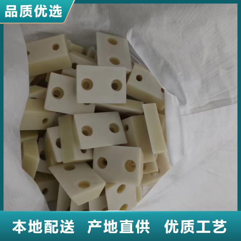 尼龍滑龍廠家-0元拿樣