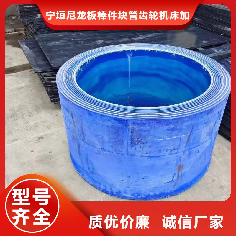 尼龍齒輪現(xiàn)貨定做