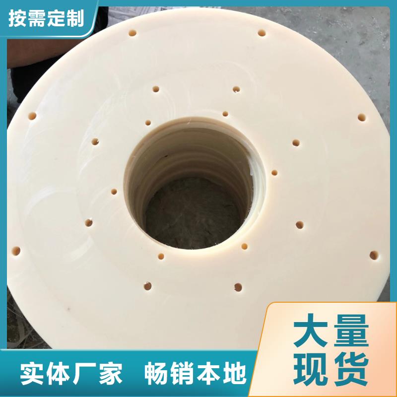 耐磨尼龍板廠家-0元拿樣