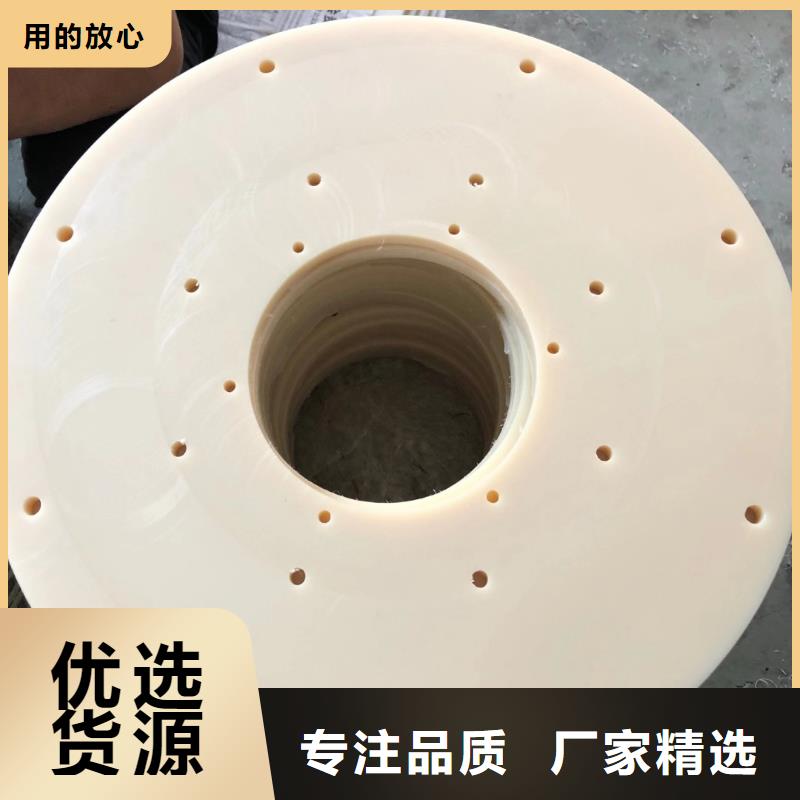 尼龙板物流快捷