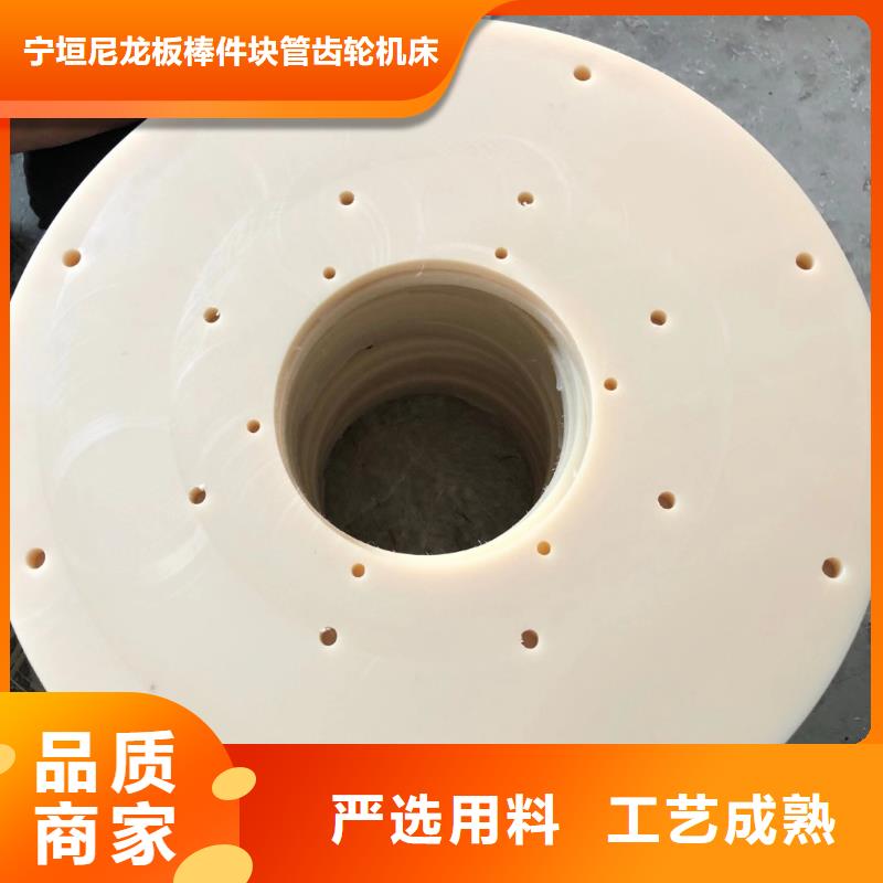 庫存充足的尼龍滑龍廠家