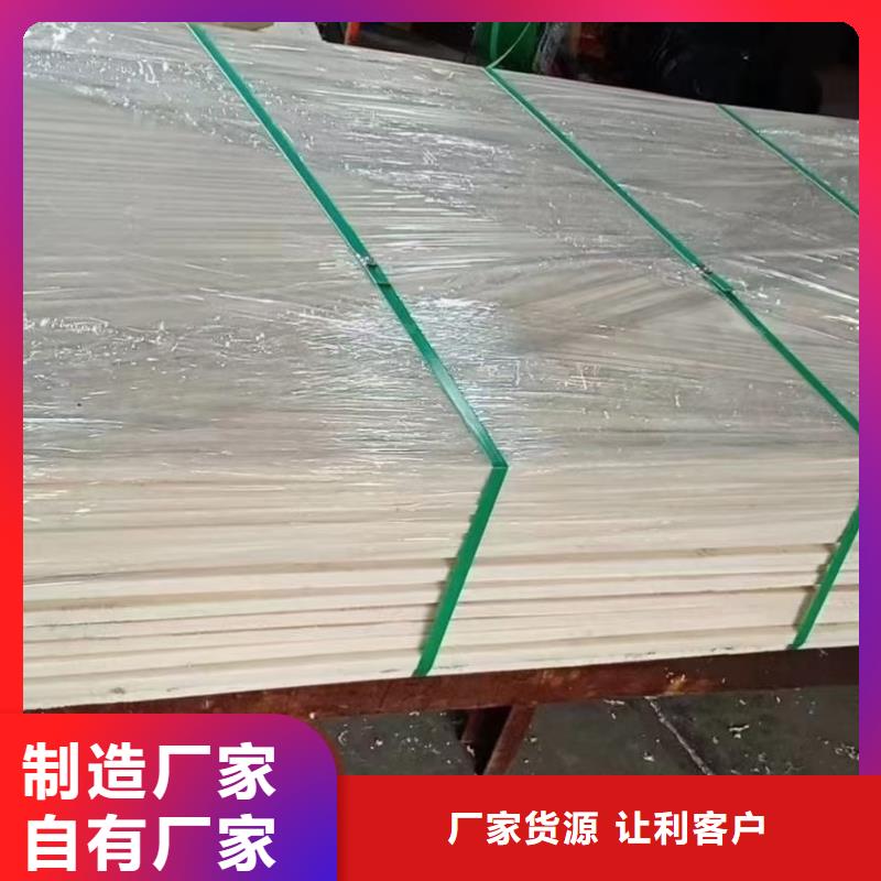 2025出廠價#尼龍滑龍公司#可配送