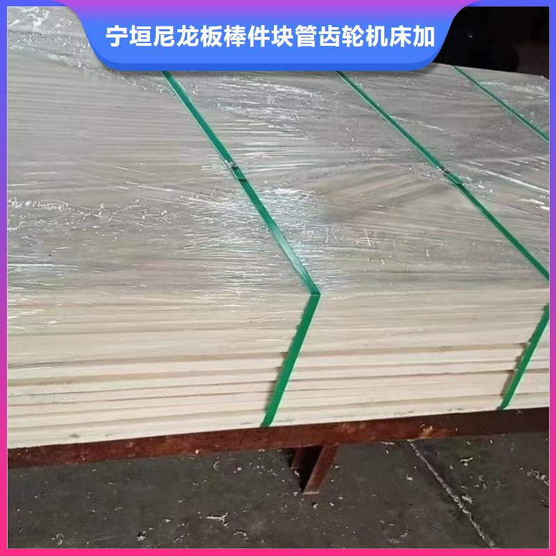 耐高溫尼龍管貨到付款廠家