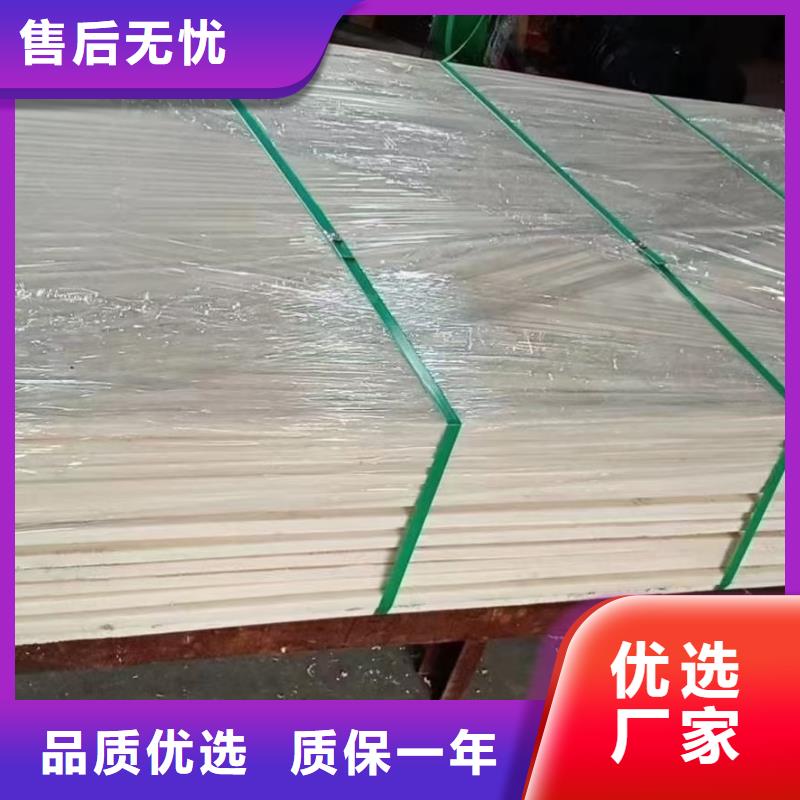 生產(chǎn)尼龍板的實(shí)體廠家