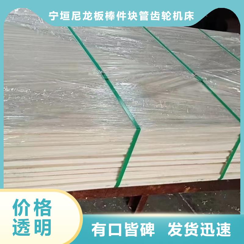 耐高溫尼龍管-耐高溫尼龍管供應(yīng)商
