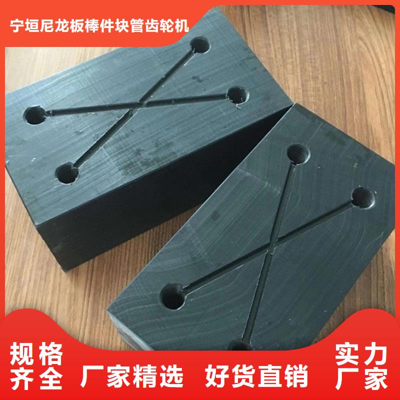 定制尼龍齒輪的經(jīng)銷商