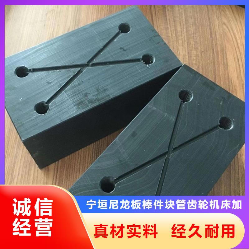 尼龍齒輪技術(shù)參數(shù)