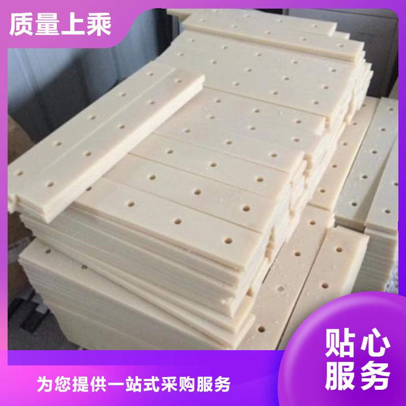 尼龍齒輪十年生產(chǎn)經(jīng)驗