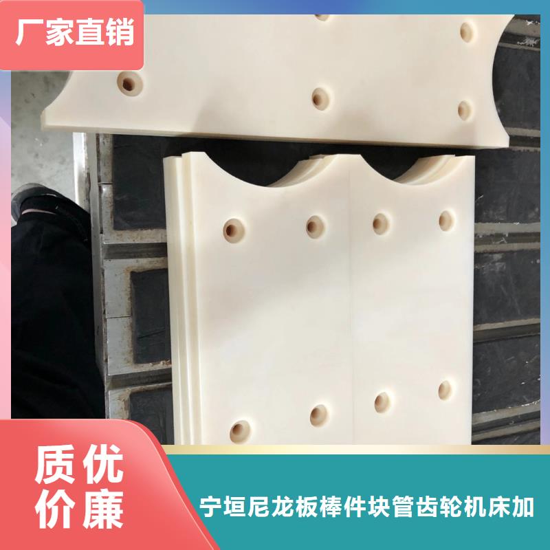 尼龍滑龍_服務(wù)優(yōu)質(zhì)