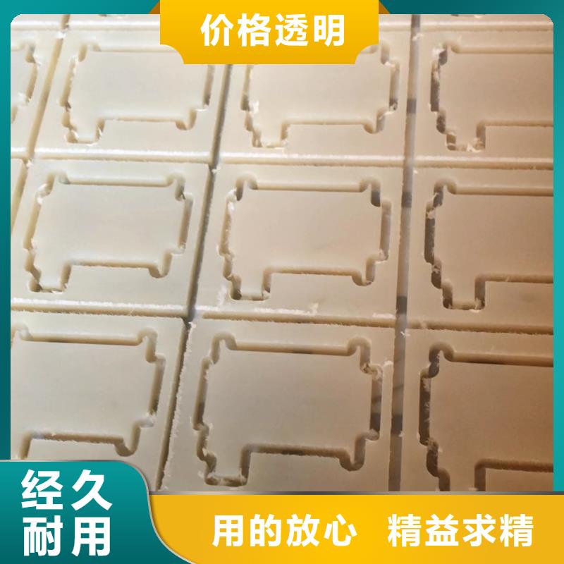 尼龍滑龍適用范圍廣