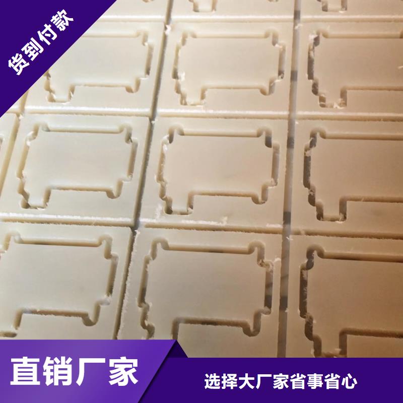 尼龍板-尼龍板質(zhì)量過(guò)硬