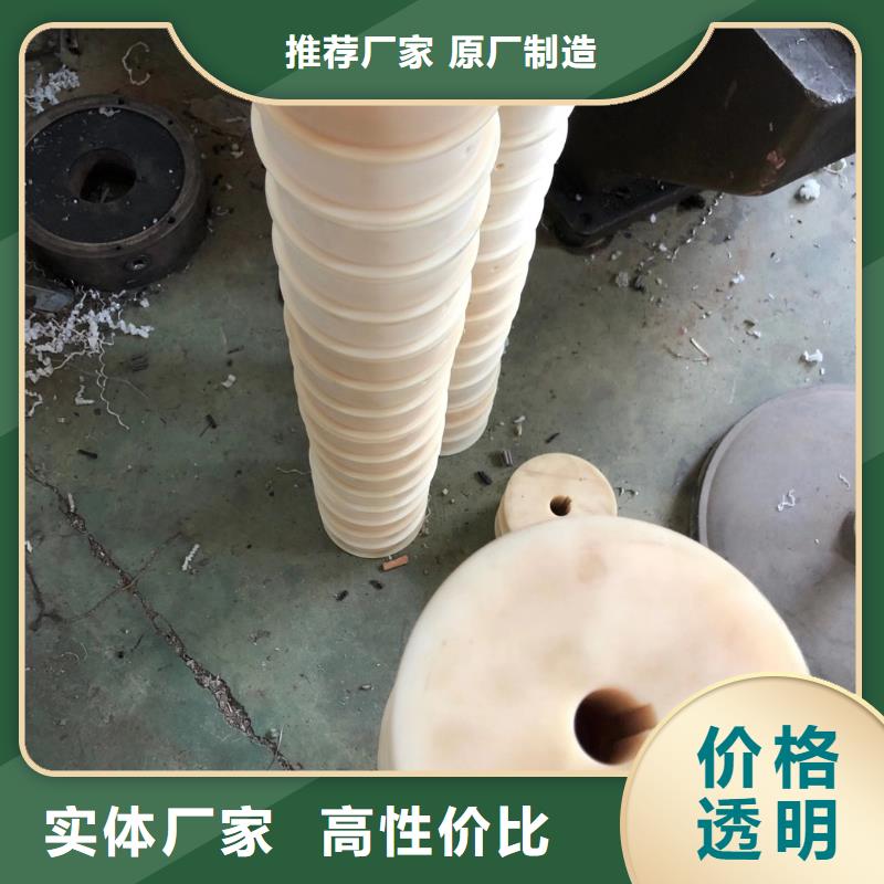 尼龍墊省心的選擇