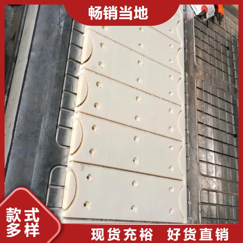 【尼龍墊】_價格_廠家