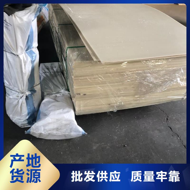 尼龍齒輪實(shí)體廠家直銷