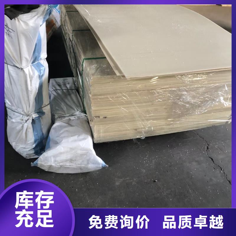庫存充足的尼龍滑龍廠家