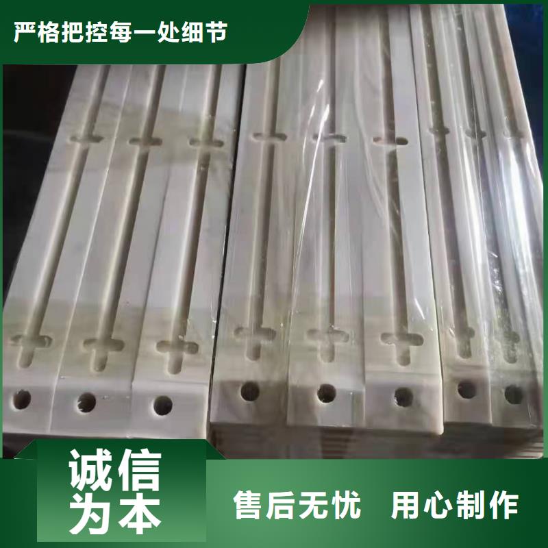 供應(yīng)耐磨尼龍板全國統(tǒng)一價