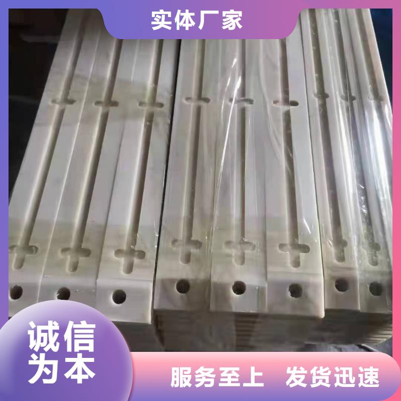 尼龙棒-报价实在
