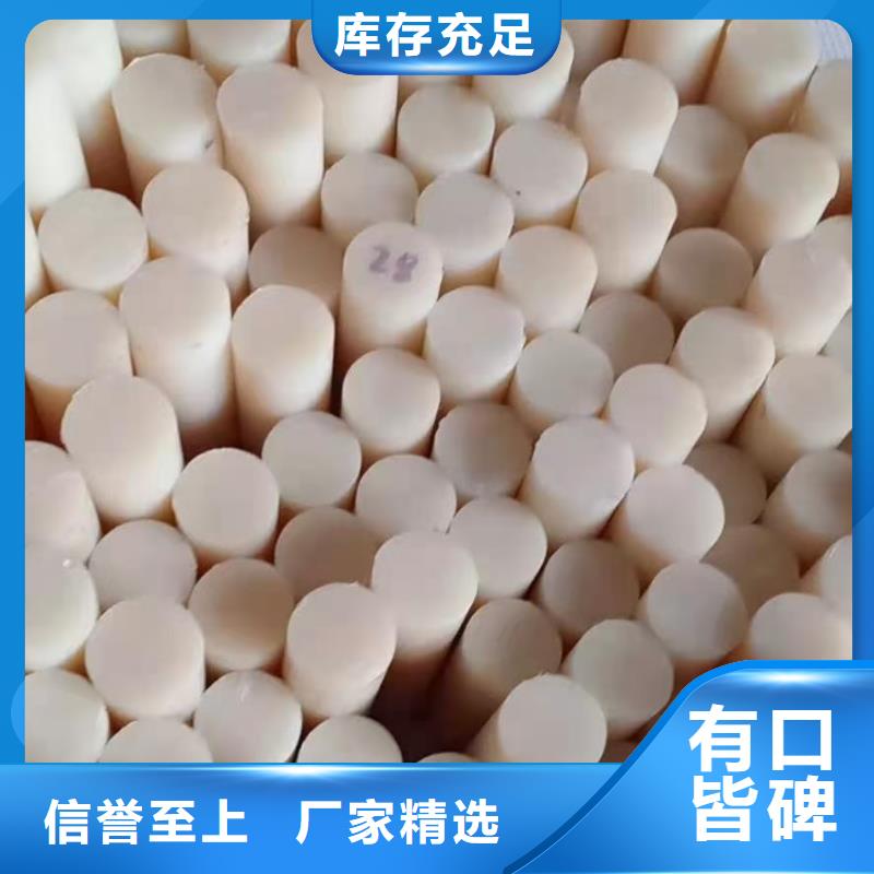 精選尼龍管廠家