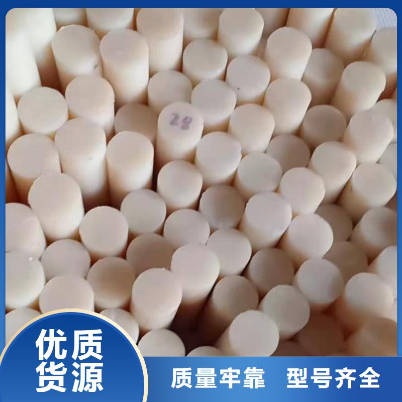 尼龍拉桿套-尼龍拉桿套全國直銷