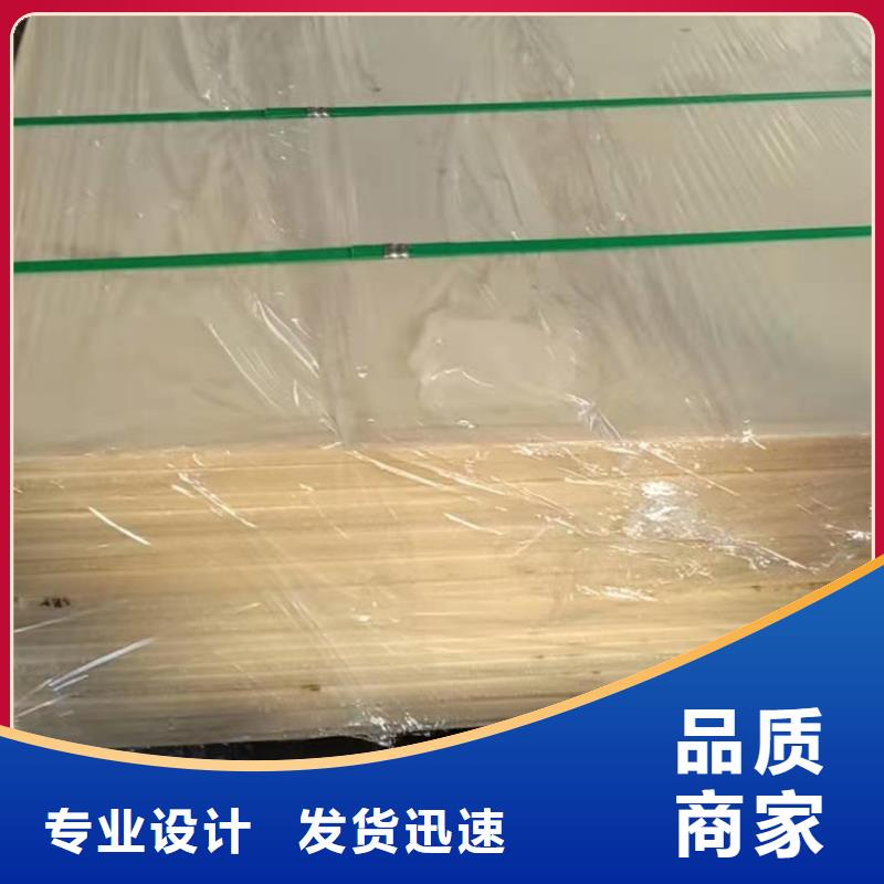 同質(zhì)量尼龍塊，我們價(jià)格更合理