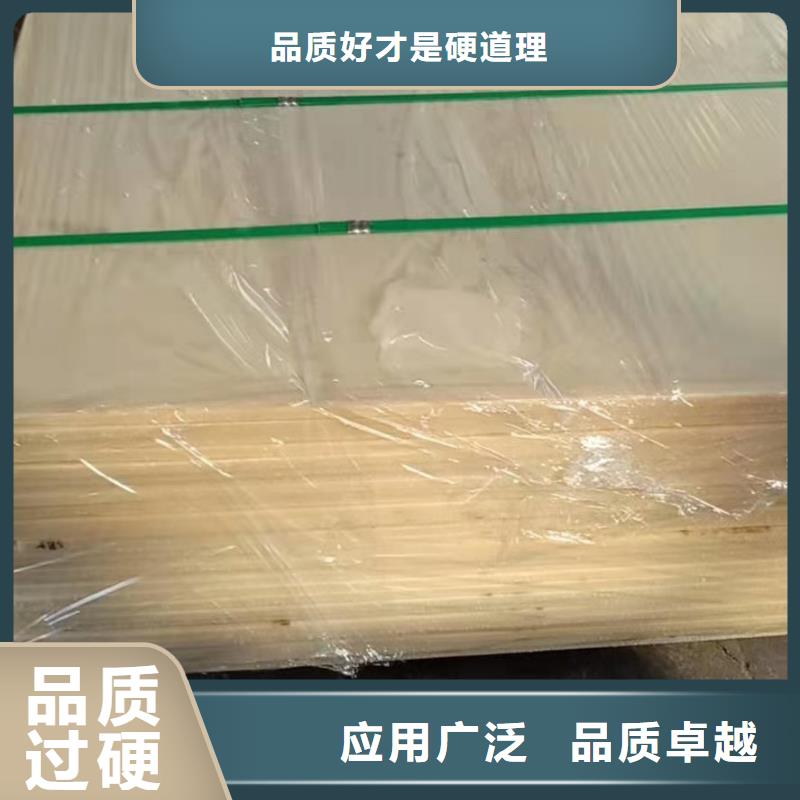 定制尼龍管的廠家