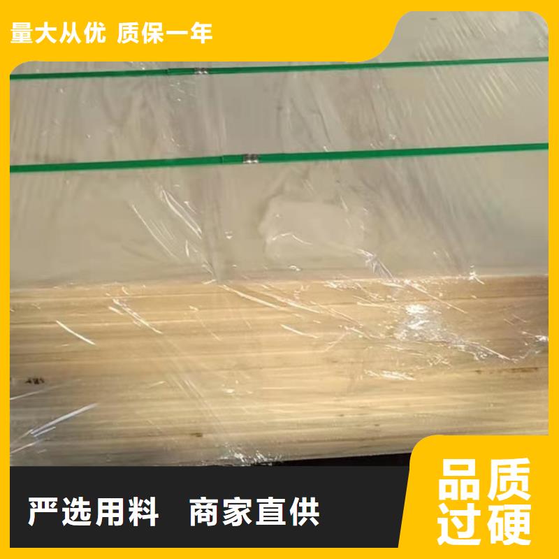 耐磨性好尼龍棒隨時(shí)詢價(jià)