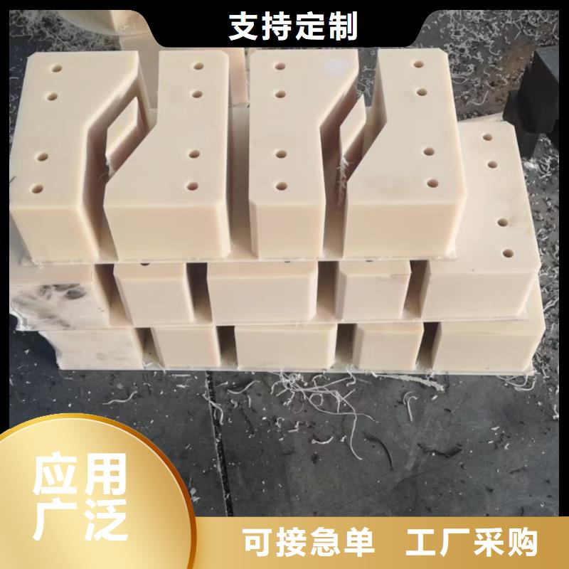 耐磨性好尼龙棒实业厂家
