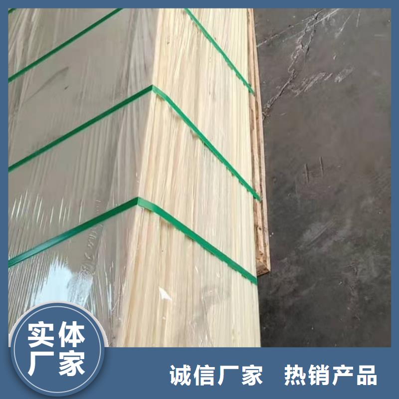 尼龙棒销售公司地址