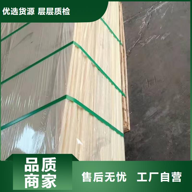 尼龙棒产品实物图