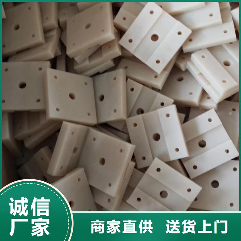 尼龙棒质量稳定