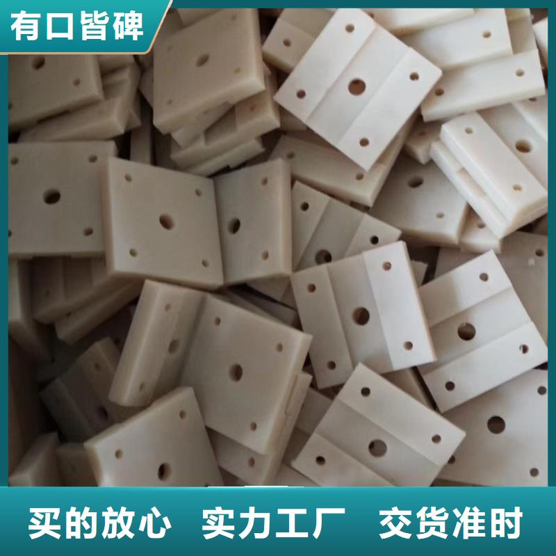 甄選：尼龍棒生產(chǎn)廠家