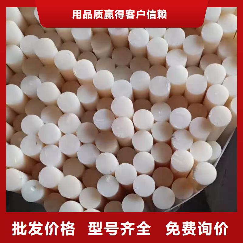 尼龍滑輪安裝指導(dǎo)