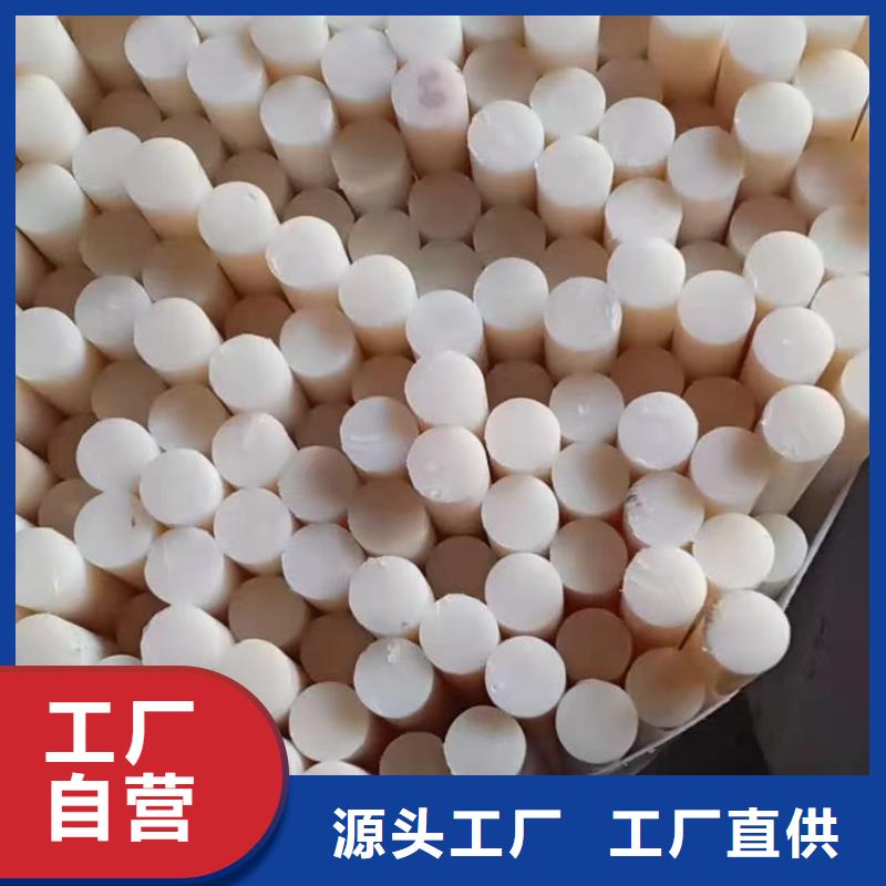 耐磨尼龍板、耐磨尼龍板廠家直銷_規(guī)格齊全