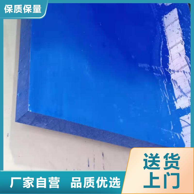 口碑好的尼龍墊生產(chǎn)廠家