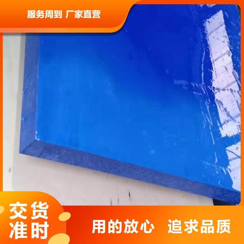 尼龙棒产品实物图